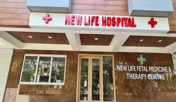 Featured Image of New Life Hospital